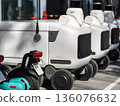 Automated Delivery Robot 136076632