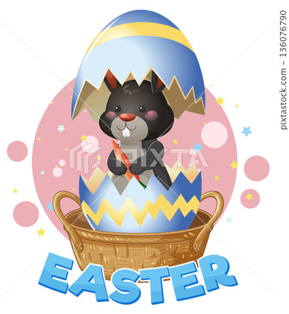 Cartoon Black Rabbit Holding Carrot Inside Cracked Easter Egg in Basket Cartoon Black Rabbit Holding Carrot Inside Cracked Easter Egg in Basket 136076790