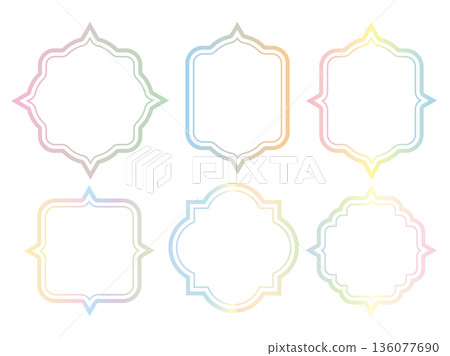 Oriental Frame Set 13 136077690