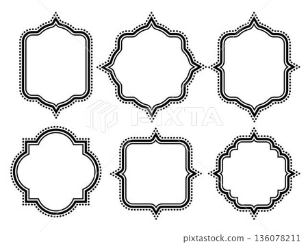 Oriental Frame Set 3 Oriental Frame Set 3 136078211