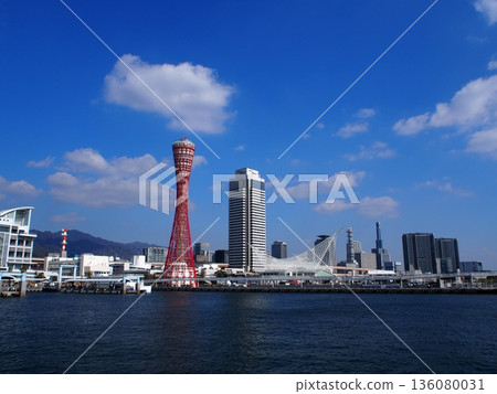 Kobe Tower in Winter 136080031