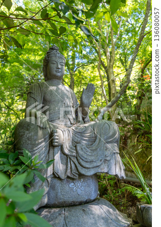Amida Buddha statue at Mitaki-Dera temple in Hiroshima, Japan 136080057