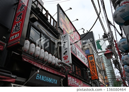 Shinjuku Omoide Yokocho retro drinking district 136080464