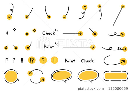 一套手繪風格的人物角色、簡單的對話框和箭頭 136080669