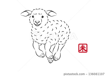 一隻可愛的小羊精力充沛地奔跑的插圖 136081107