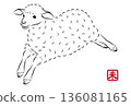 Illustration of a cute lamb running energetically 136081165