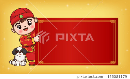Cute Boy in Traditional Chinese Outfit with Red Banner Cute Boy in Traditional Chinese Outfit with Red Banner 136081179