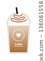 Vector illustration of takeaway cafe latte frappe with caramel sauce. 136081558