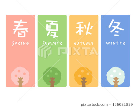 Four seasons design illustration 136081859