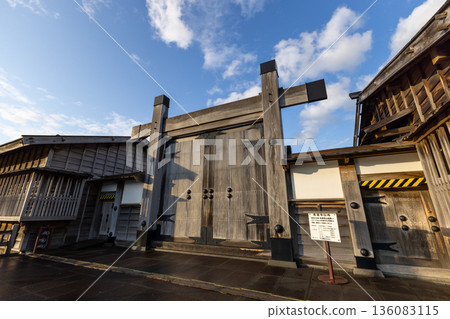 Sado Nobuyuki trace Sado Nobuyuki trace 136083115