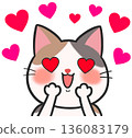 Cute cat love heart 136083179