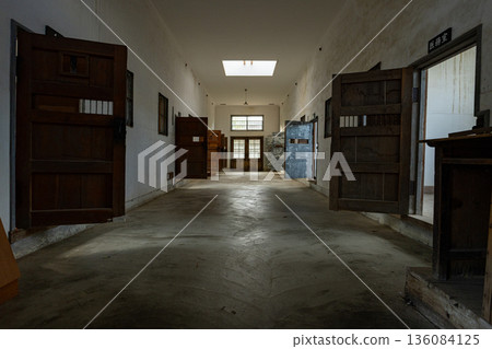 Former Aikawa Detention Branch Former Aikawa Detention Branch 136084125