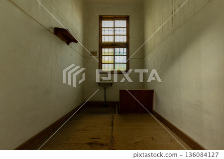 Former Aikawa Detention Branch Former Aikawa Detention Branch 136084127