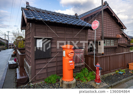 Sado Kyomachi Street 136084864