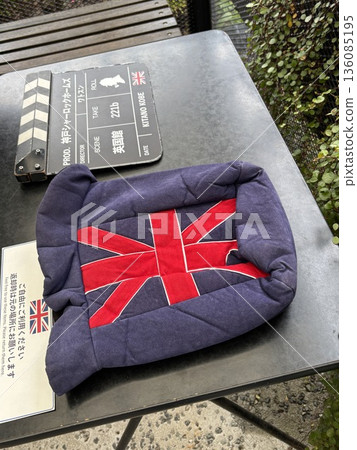 停車場內安裝的物品 停車場內安裝的物品 136085195