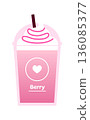 Vector illustration of takeaway strawberry frappe with strawberry sauce. 136085377