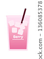 Vector illustration of a simple takeaway strawberry latte with ice. Pink drink. 136085378