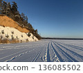 Deep Lake frozen on a sunny day, Kaunas, Lithuania 136085502