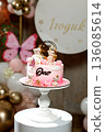 First Birthday Cake with Balloon Arch and Butterfly Decor 136085614