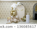 Christening Celebration Photo Zone in Soft Tones 136085617