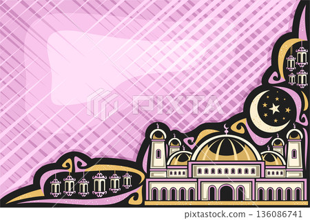 Vector horizontal placard for Arabic Holidays 136086741
