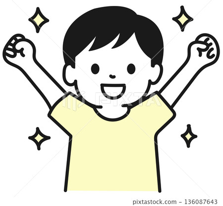 華友世紀小學生 136087643