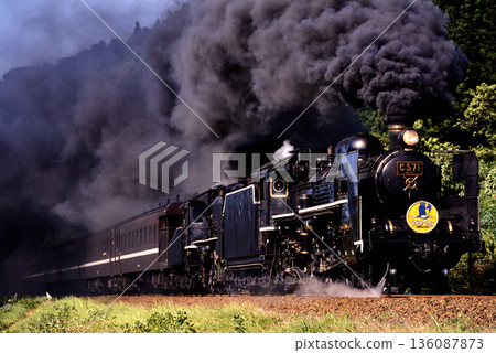 2007: C57 and C56 double-headed rapid steam locomotive Yamaguchi 136087873