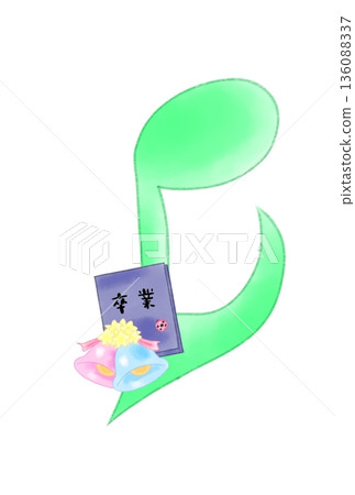 畢業專輯中的音符 畢業專輯中的音符 136088337