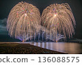 Gion Kashiwazaki Festival - Seaside Fireworks Display - Two 3-foot fireworks are shot simultaneously 136088575