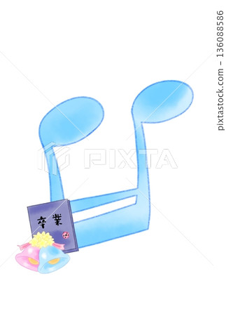 畢業專輯中的音符 136088586