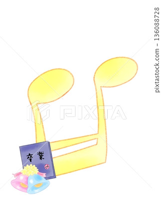 畢業專輯中的音符 畢業專輯中的音符 136088728