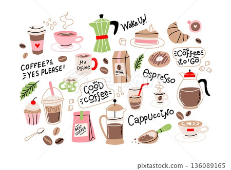 Coffee elements set. Cute minimalist design, different types of coffee making, cups and glasses. Vector illustration Coffee elements set. Cute minimalist design, different types of coffee making, cups and glasses. Vector illustration 136089165