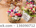 Arrangement of dry flowers 136090712