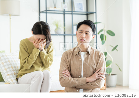 A couple fight A couple fight 136092119