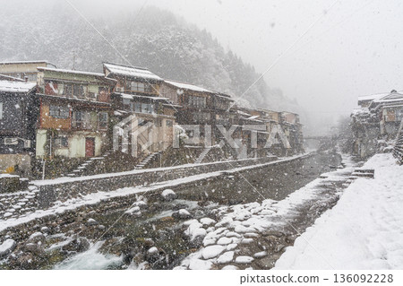 Gujo Hachiman snow scene Gujo Hachiman snow scene 136092228