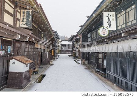 Hida Takayama Snow Old Townscape Hida Takayama Snow Old Townscape 136092575
