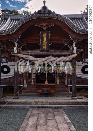 伊予稻荷神社 136092804