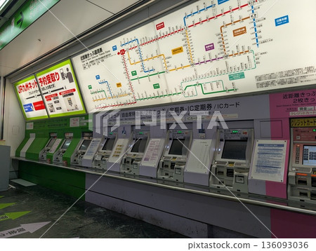 Ticket office Ticket office 136093036