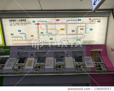 售票處 售票處 136093057
