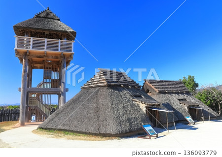 [Saga Prefecture] Yoshinogari Historical Park under clear skies (South Inner Guo) 136093779