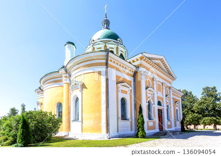 Orthodox Cathedral of the Beheading of John the Baptist in Zaraysk Kremlin Orthodox Cathedral of the Beheading of John the Baptist in Zaraysk Kremlin 136094054