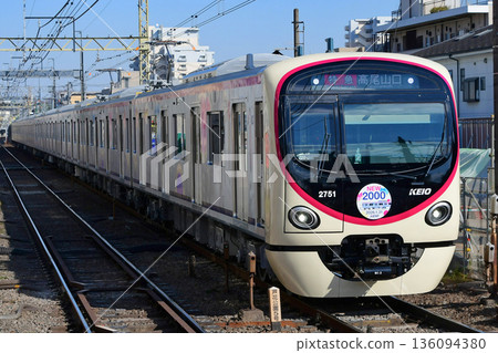 Keio 2000 Series 2nd Generation 2701F NEW2000 2026.1.31 Headmark Sticker Included 136094380