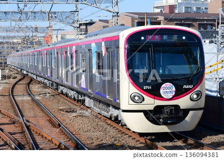 京王2000系列第二代2701F NEW2000 2026.1.31 含標頭貼紙 136094381