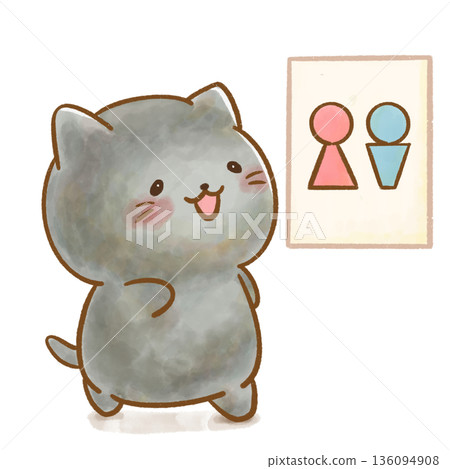 Watercolor illustration of a black cat walking to the toilet. Transparent background with white background. For toilet training, lifestyle habits, and health information. Watercolor illustration of a black cat walking to the toilet. Transparent background with white background. For toilet training, lifestyle habits, and health information. 136094908