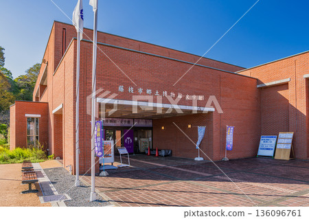 藤枝市地方文學博物館（靜岡縣藤枝市） 136096761