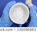 Potassium hydroxide KOH, and is commonly called caustic potash. 136096863
