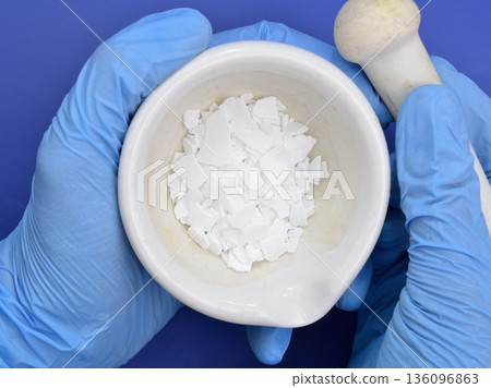 Potassium hydroxide KOH, and is commonly called caustic potash. Potassium hydroxide KOH, and is commonly called caustic potash. 136096863