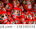 Symbol of determination, good luck charm in Japanese, Many traditional red Daruma doll at Katsuo-ji temple, Osaka, Japan. 136100334