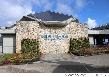 Okinawa Churaumi Aquarium, Okinawa Prefecture 136101567