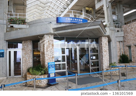沖繩美麗海水族館，沖繩縣 136101569